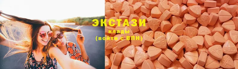 Ecstasy 280 MDMA  магазин продажи   Лесосибирск 